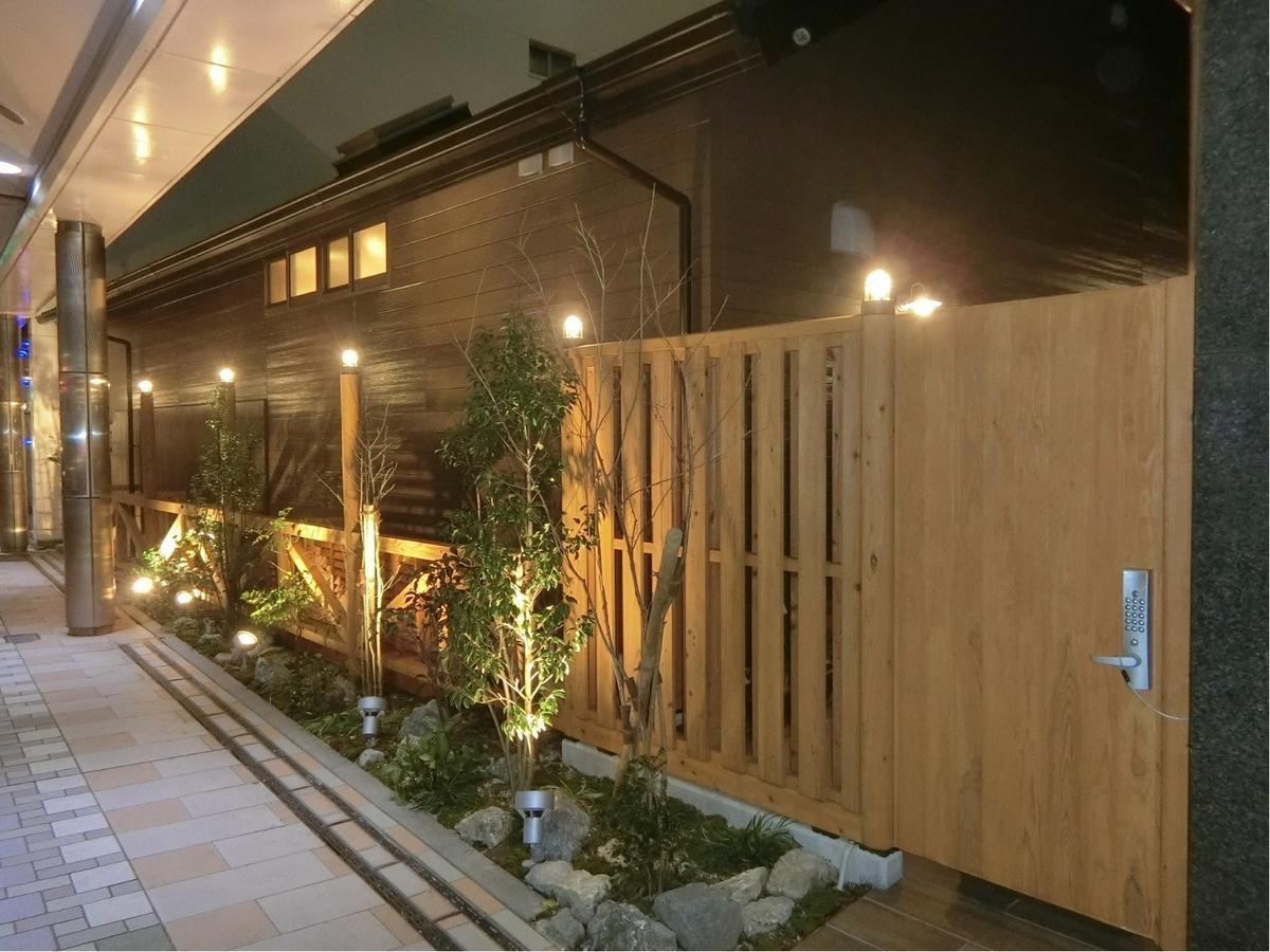 Super Hotel Miyazaki Natural Hot Springs Extérieur photo
