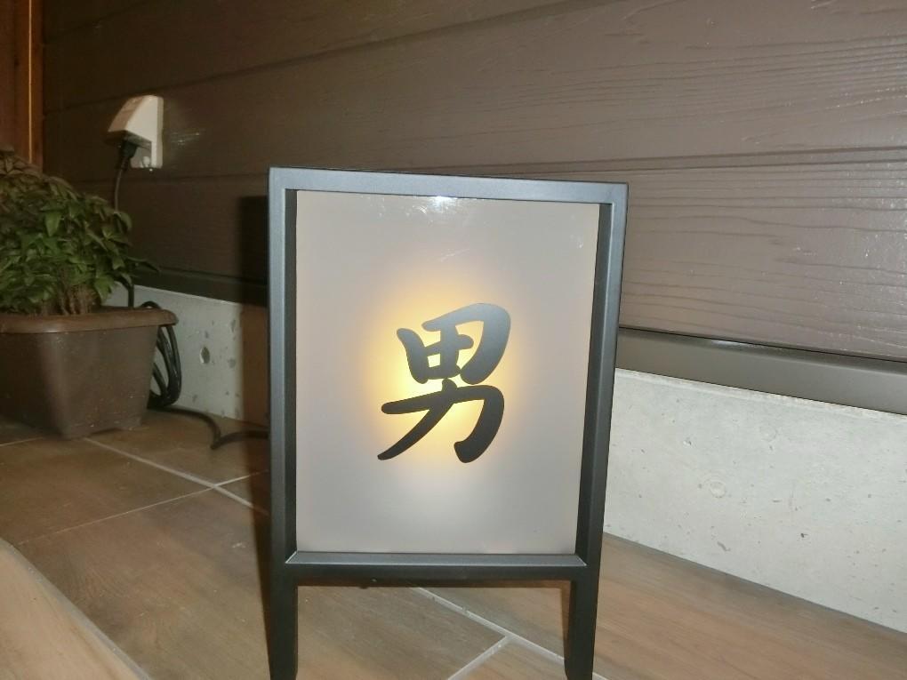 Super Hotel Miyazaki Natural Hot Springs Extérieur photo