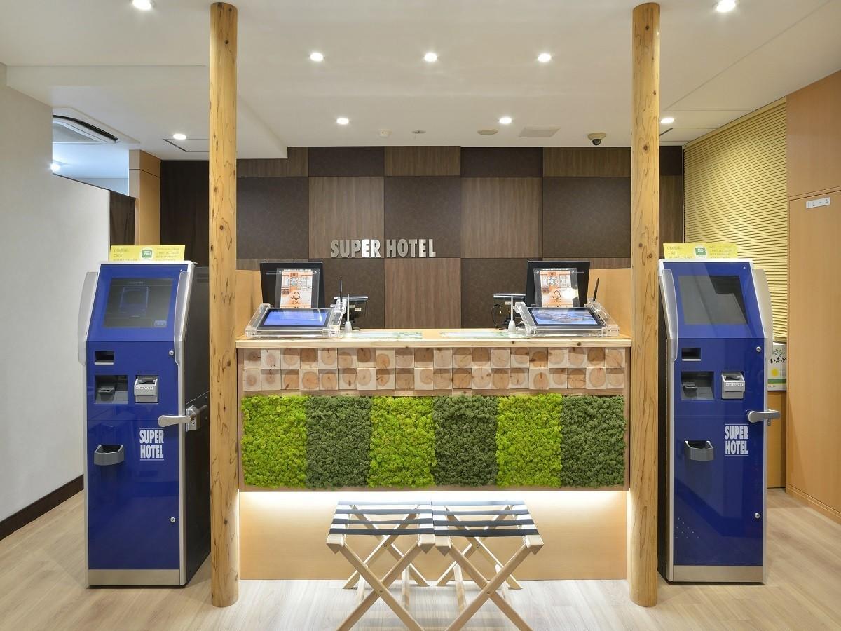 Super Hotel Miyazaki Natural Hot Springs Extérieur photo