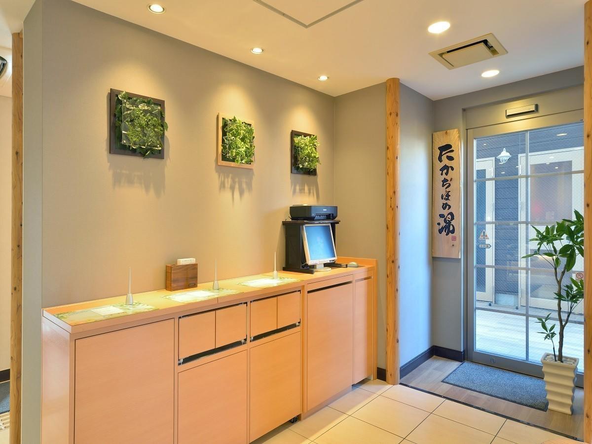 Super Hotel Miyazaki Natural Hot Springs Extérieur photo