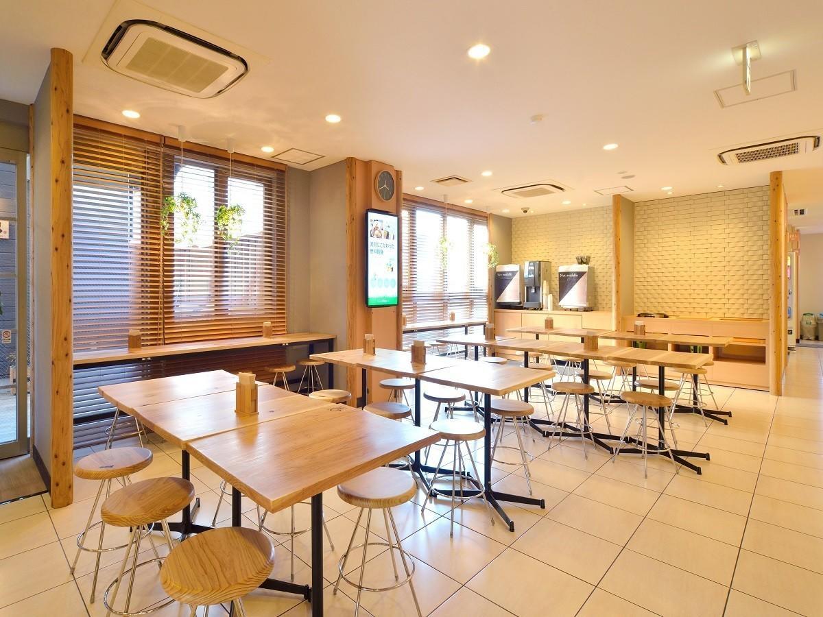 Super Hotel Miyazaki Natural Hot Springs Extérieur photo