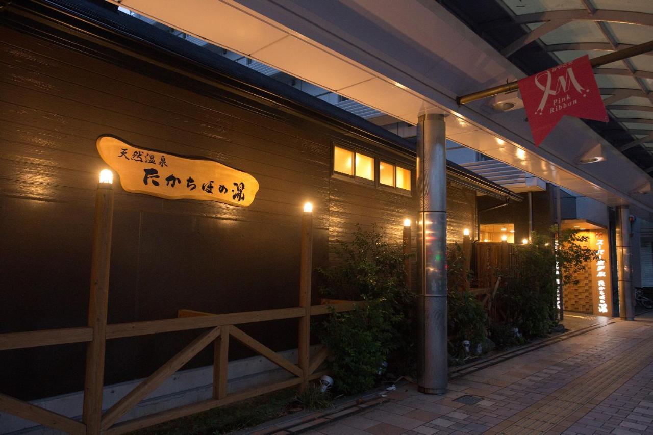 Super Hotel Miyazaki Natural Hot Springs Extérieur photo