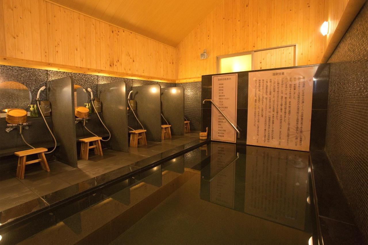 Super Hotel Miyazaki Natural Hot Springs Extérieur photo