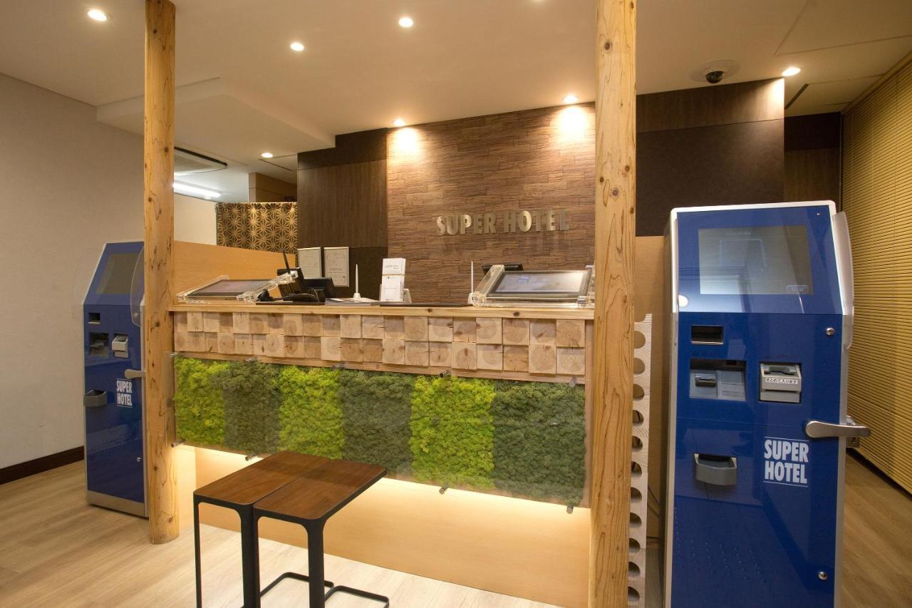 Super Hotel Miyazaki Natural Hot Springs Extérieur photo