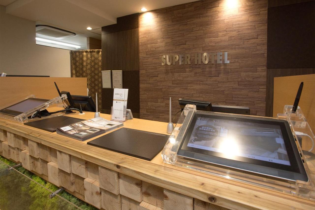 Super Hotel Miyazaki Natural Hot Springs Extérieur photo